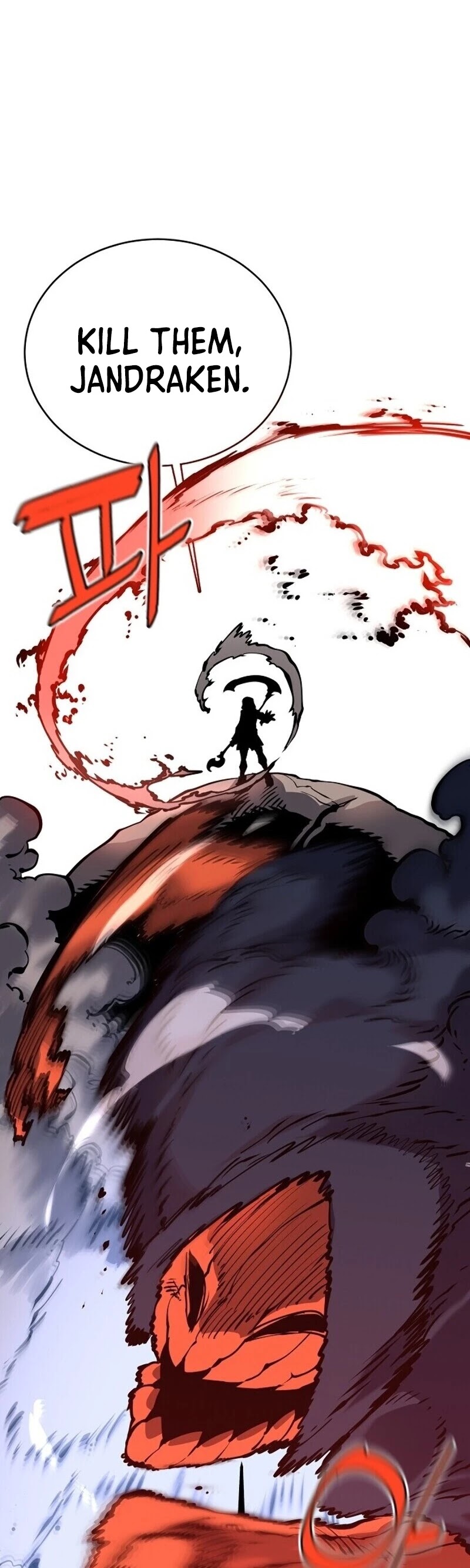 Player Chapter 12 page 17 - Chapter 12