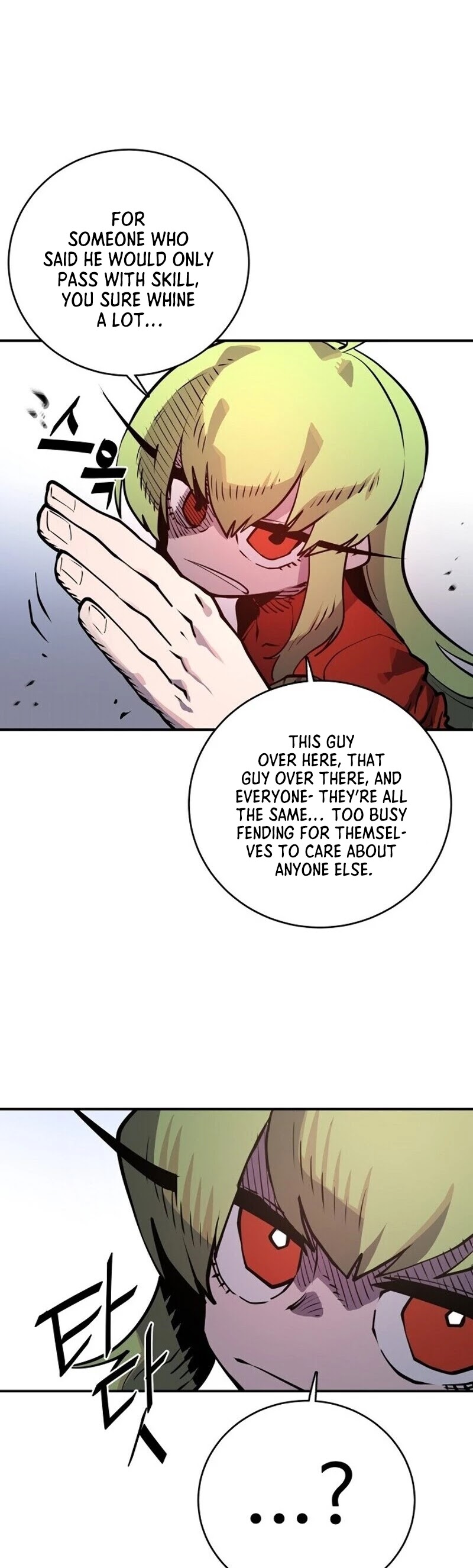 Player Chapter 12 page 19 - Chapter 12