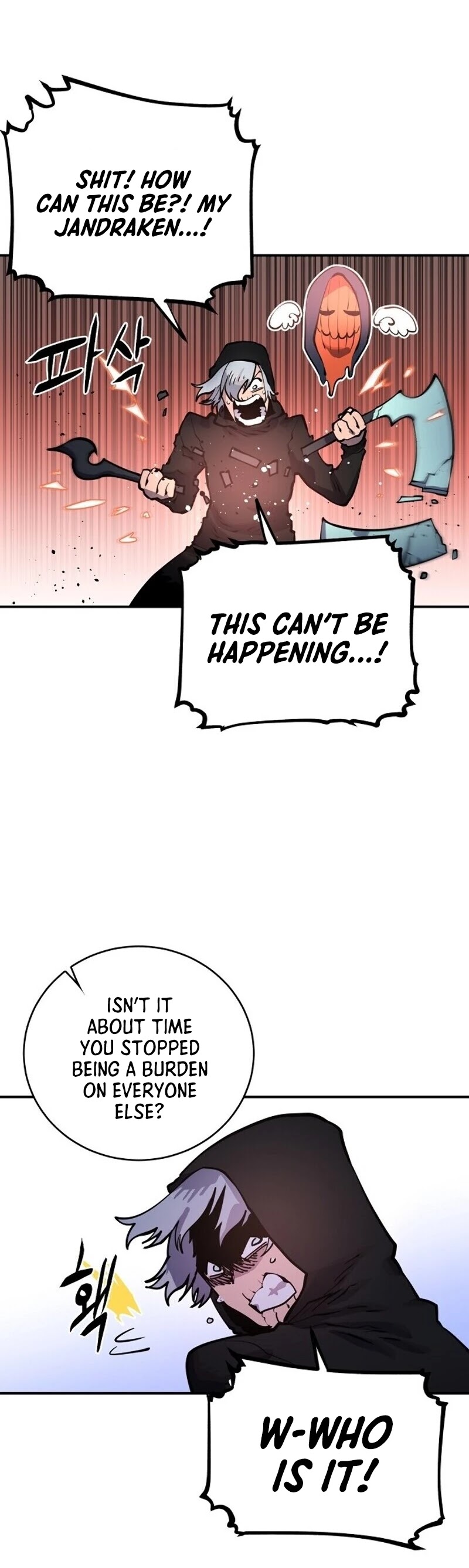 Player Chapter 12 page 32 - Chapter 12