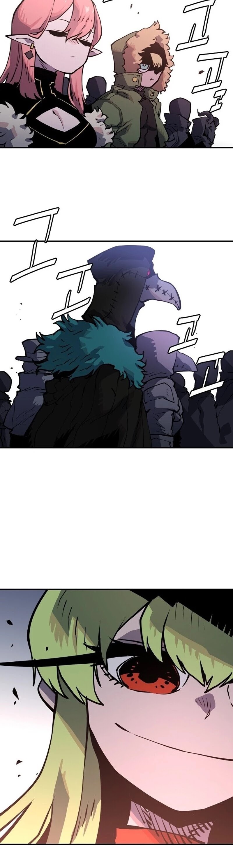 Player Chapter 12 page 49 - Chapter 12