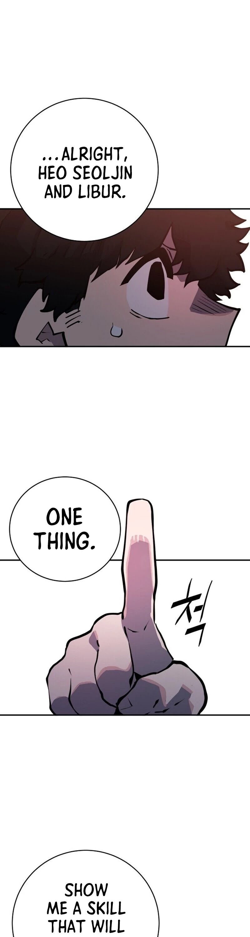 Player Chapter 12 page 56 - Chapter 12