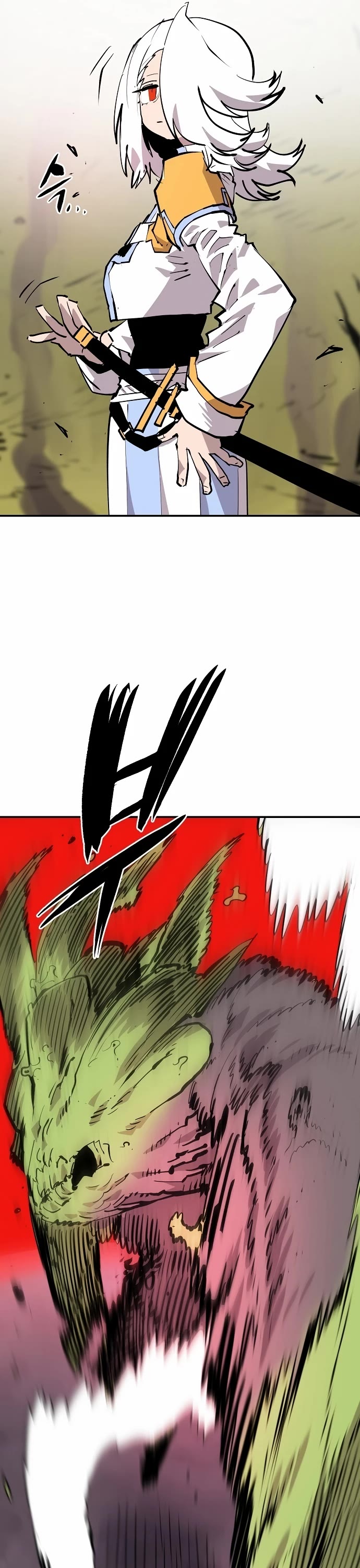 Player Chapter 120 page 20 - Chapter 120