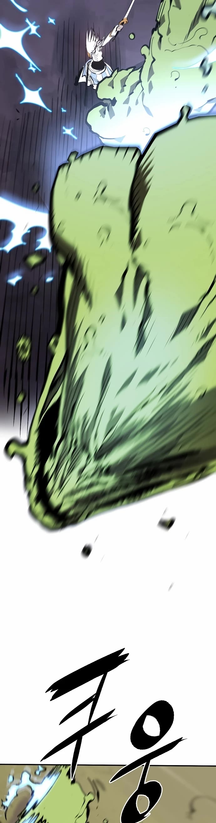 Player Chapter 120 page 22 - Chapter 120