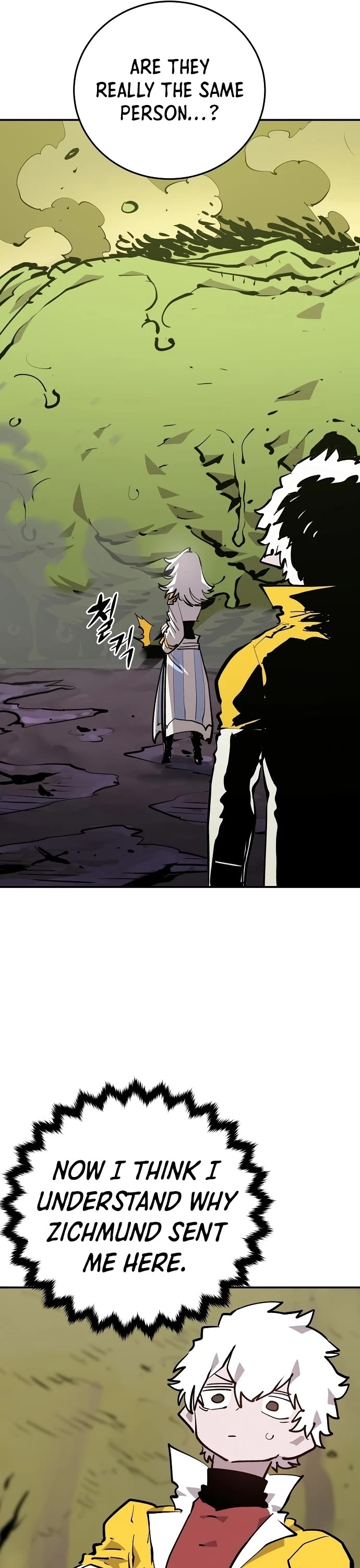 Player Chapter 120 page 24 - Chapter 120