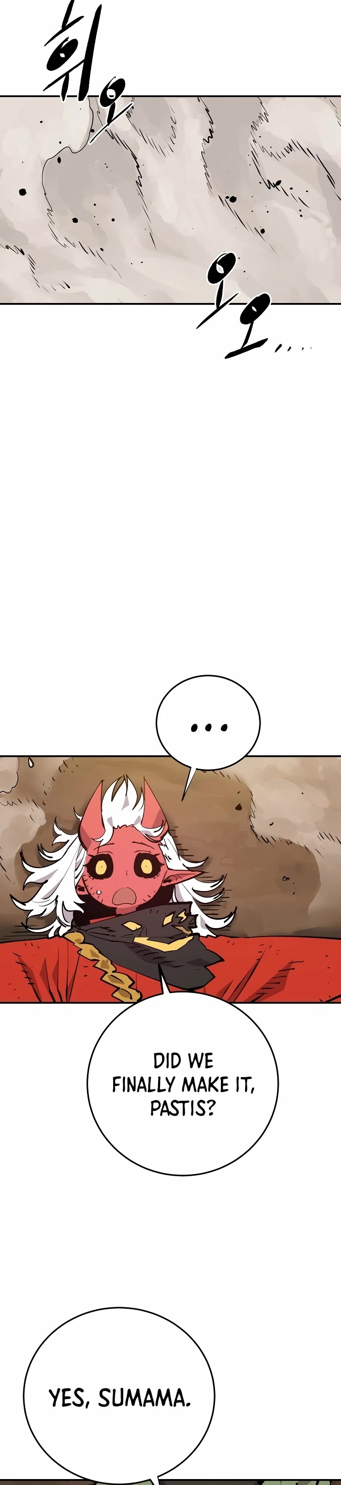 Player Chapter 120 page 3 - Chapter 120