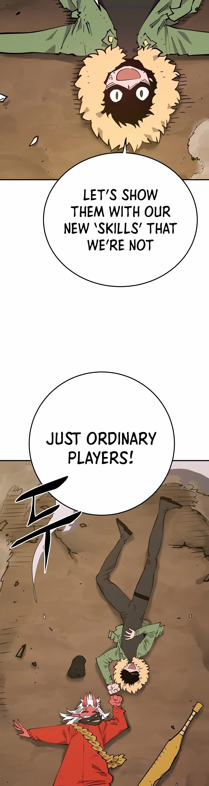 Player Chapter 120 page 4 - Chapter 120