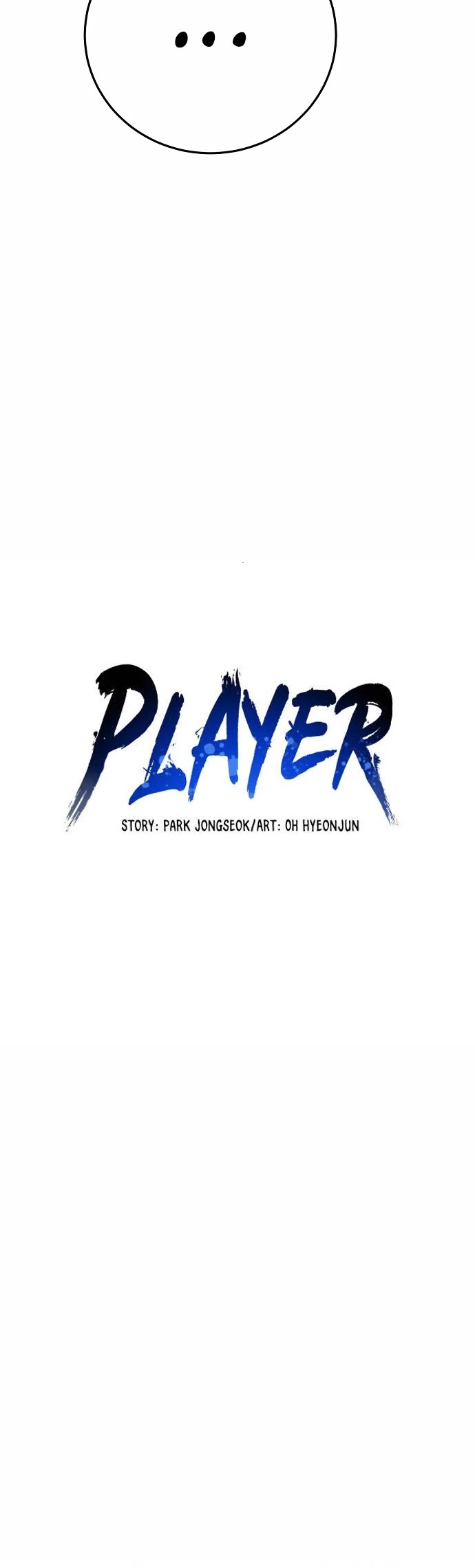 Player Chapter 121 page 10 - Chapter 121