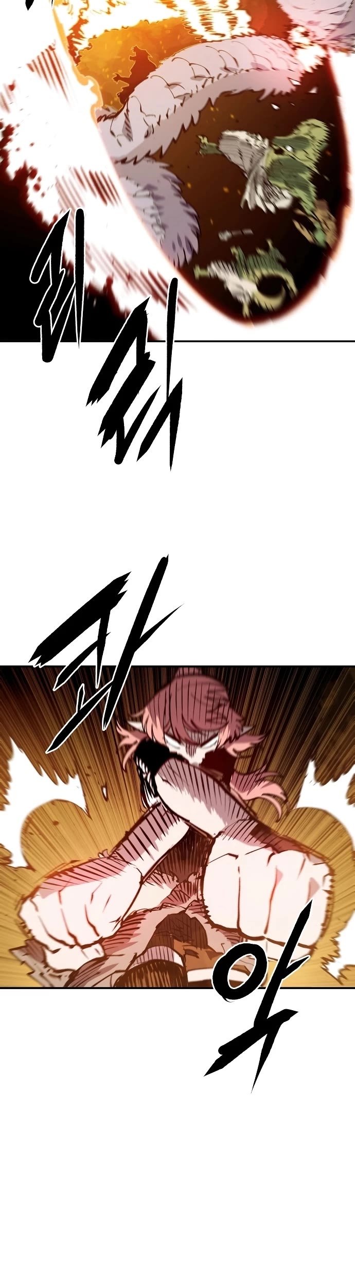 Player Chapter 121 page 24 - Chapter 121