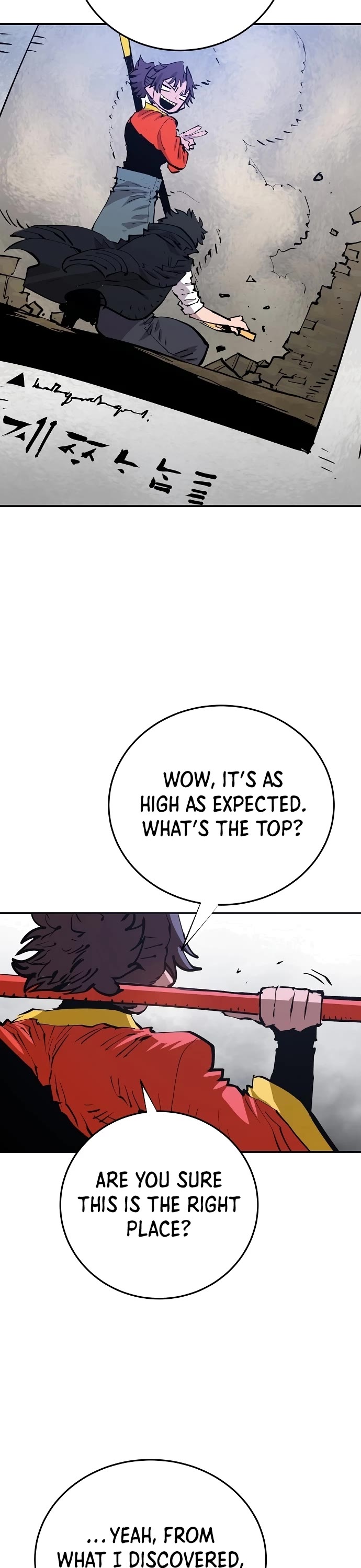 Player Chapter 121 page 37 - Chapter 121