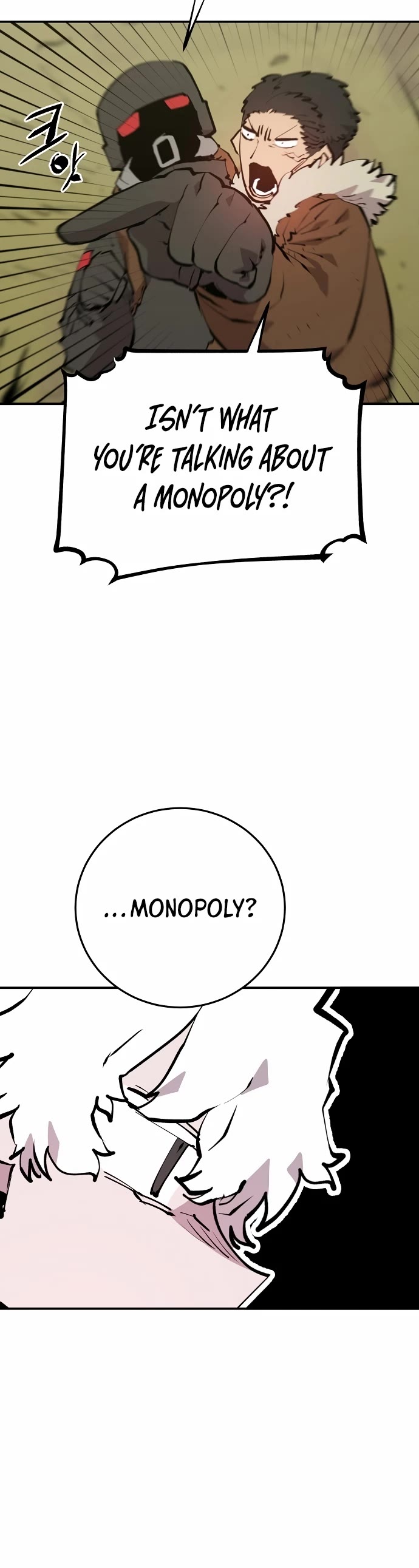 Player Chapter 121 page 4 - Chapter 121