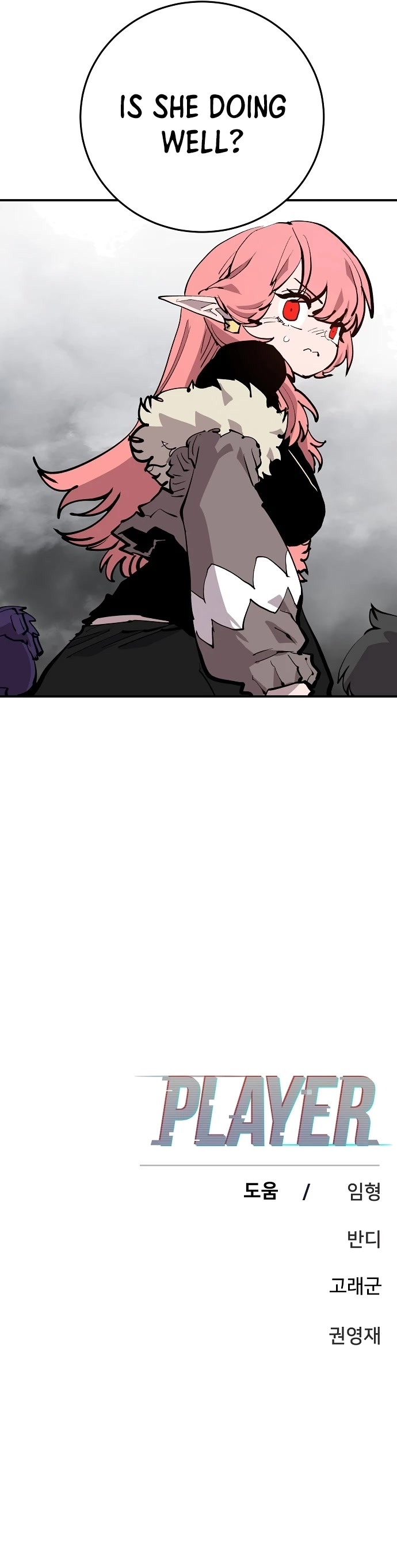 Player Chapter 121 page 40 - Chapter 121