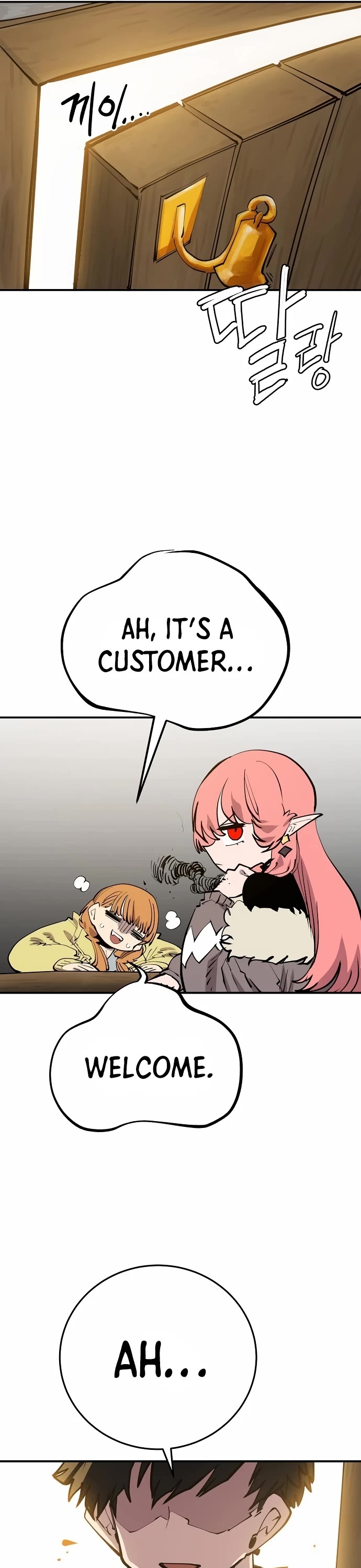 Player Chapter 122 page 11 - Chapter 122
