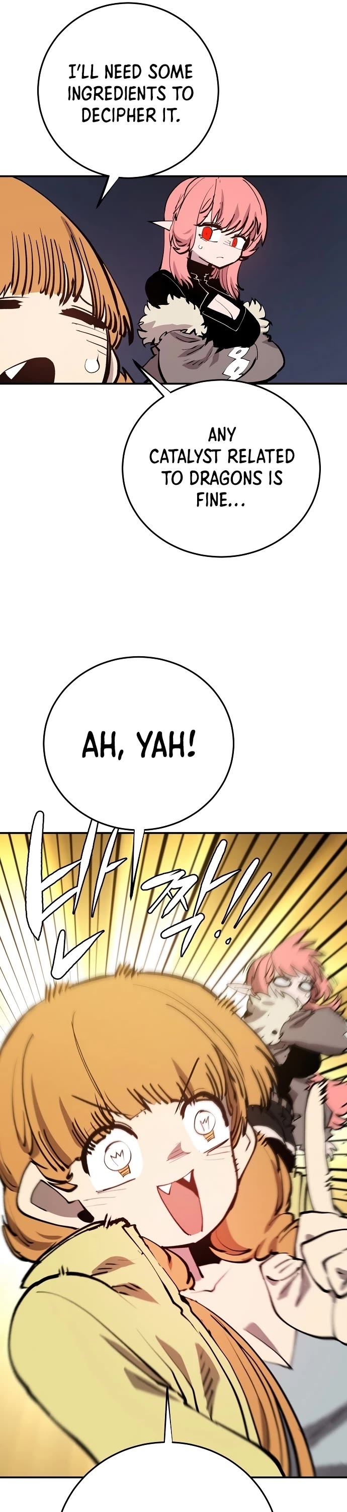 Player Chapter 122 page 26 - Chapter 122