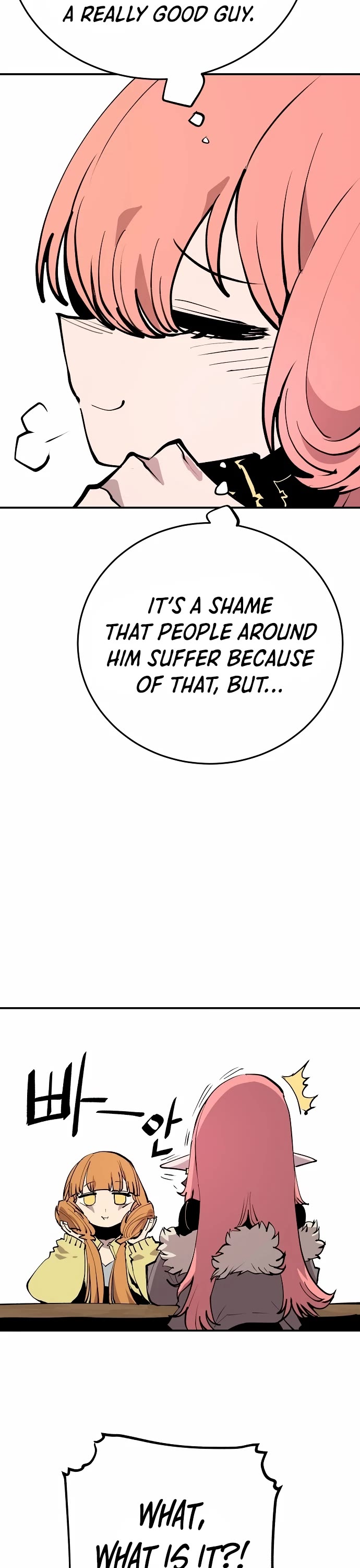 Player Chapter 122 page 3 - Chapter 122
