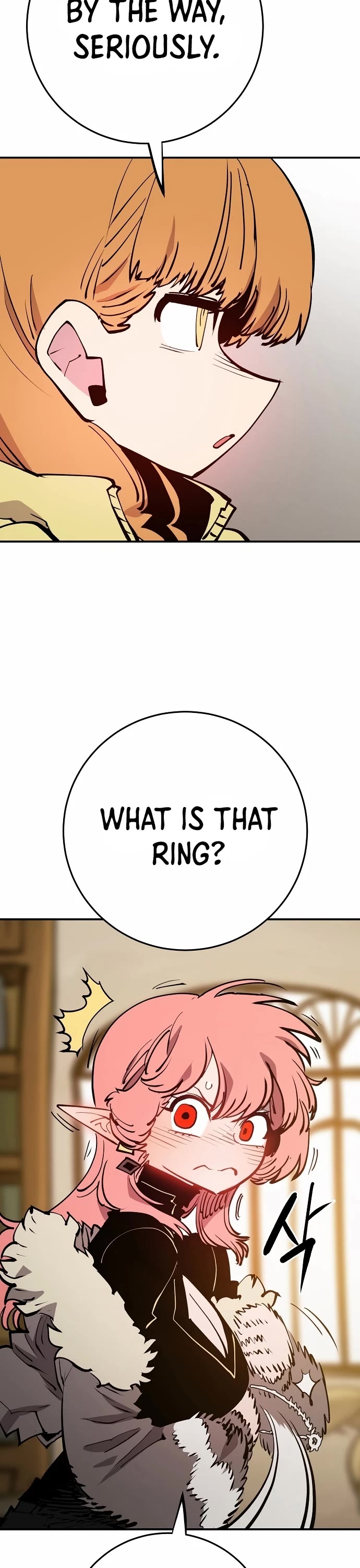Player Chapter 122 page 7 - Chapter 122