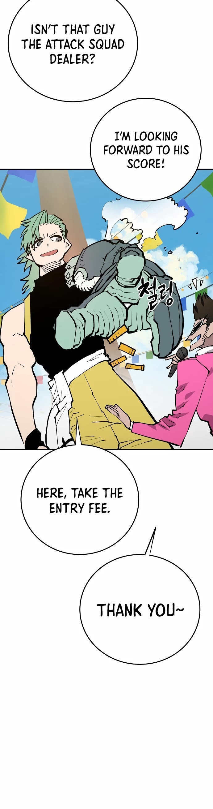 Player Chapter 123 page 14 - Chapter 123