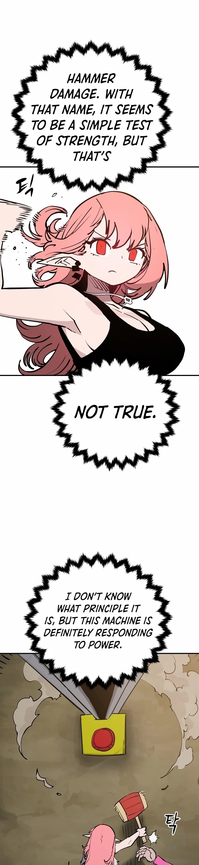 Player Chapter 123 page 26 - Chapter 123