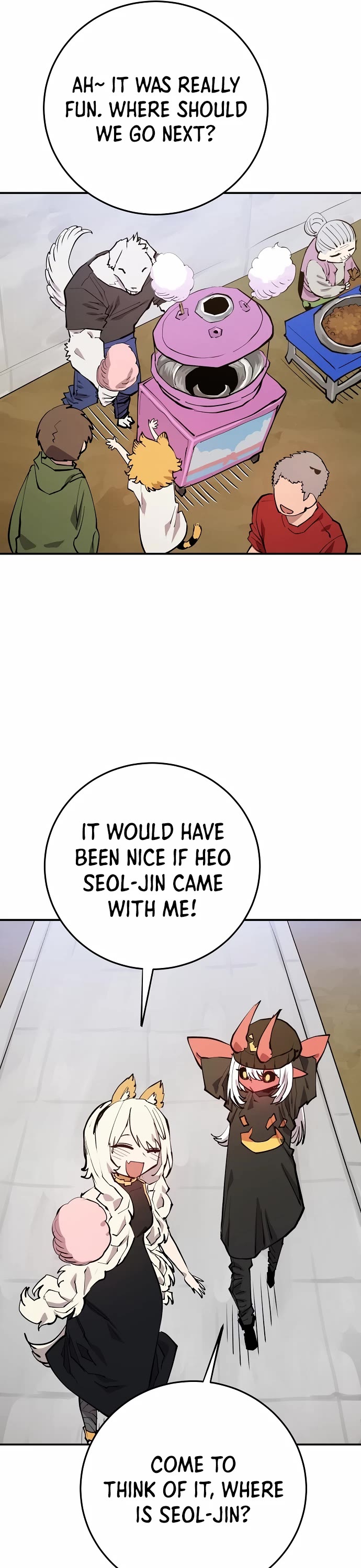 Player Chapter 123 page 6 - Chapter 123