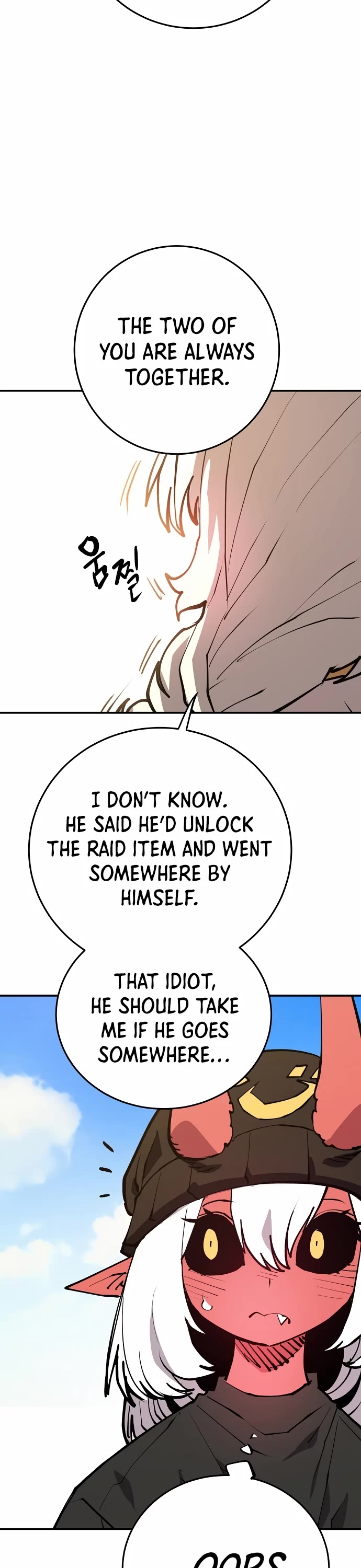 Player Chapter 123 page 7 - Chapter 123