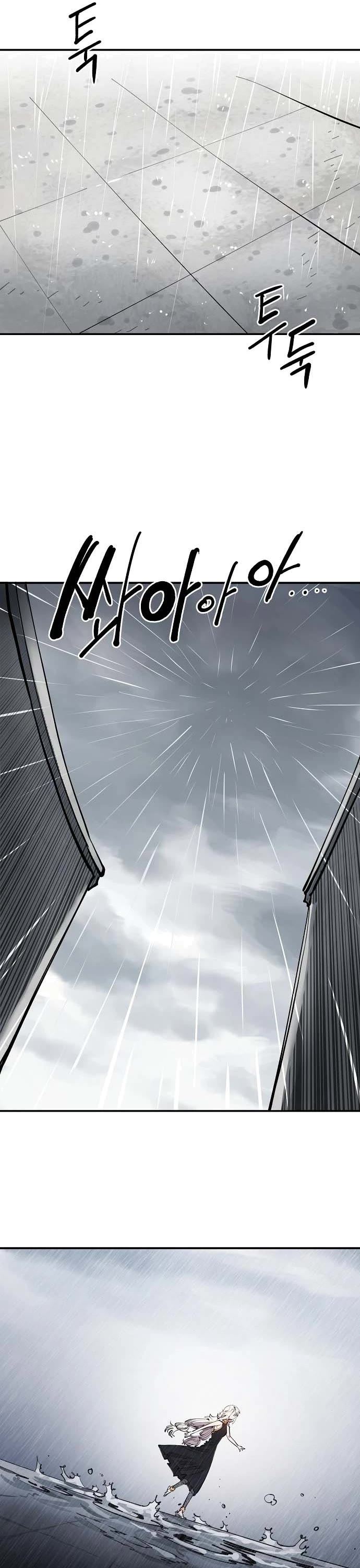 Player Chapter 124 page 44 - Chapter 124
