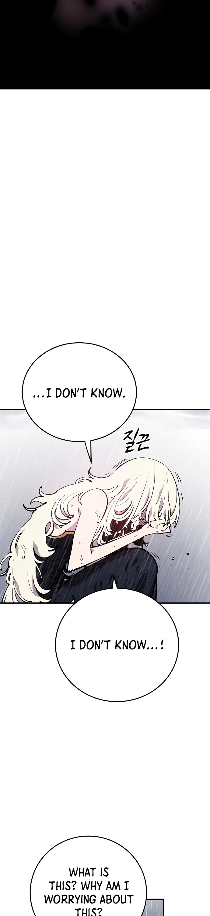 Player Chapter 125 page 15 - Chapter 125