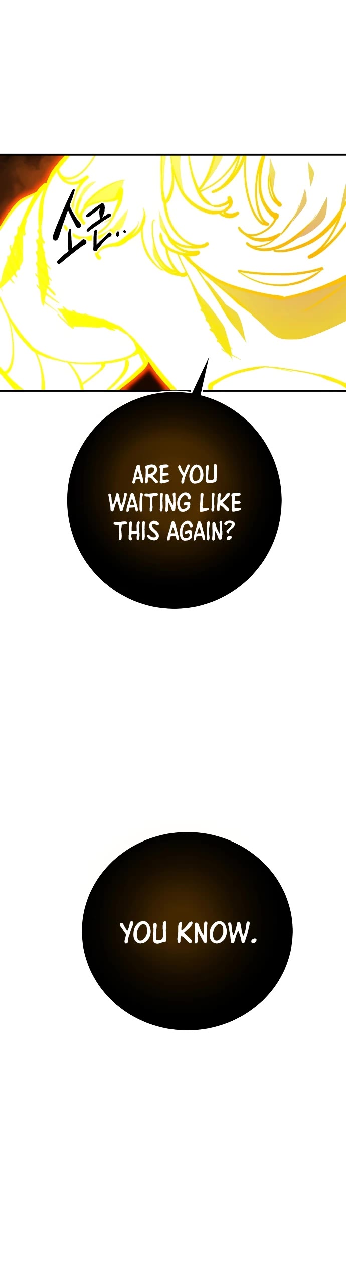Player Chapter 125 page 18 - Chapter 125