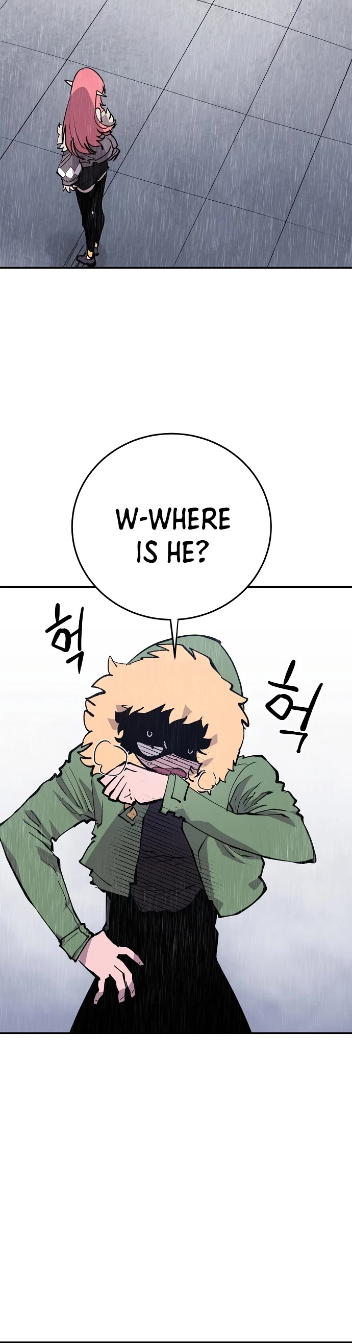 Player Chapter 125 page 23 - Chapter 125