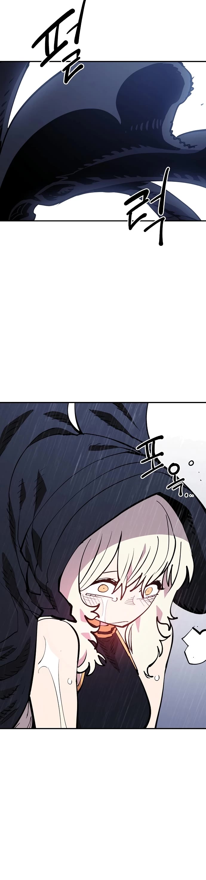 Player Chapter 125 page 37 - Chapter 125