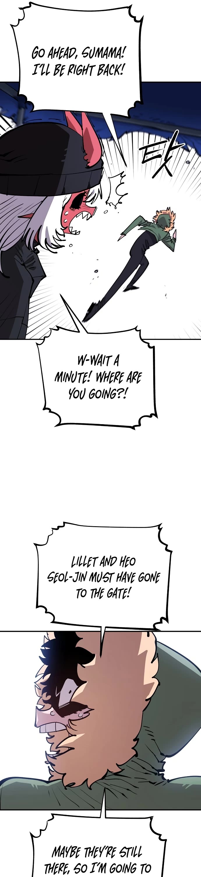 Player Chapter 125 page 6 - Chapter 125