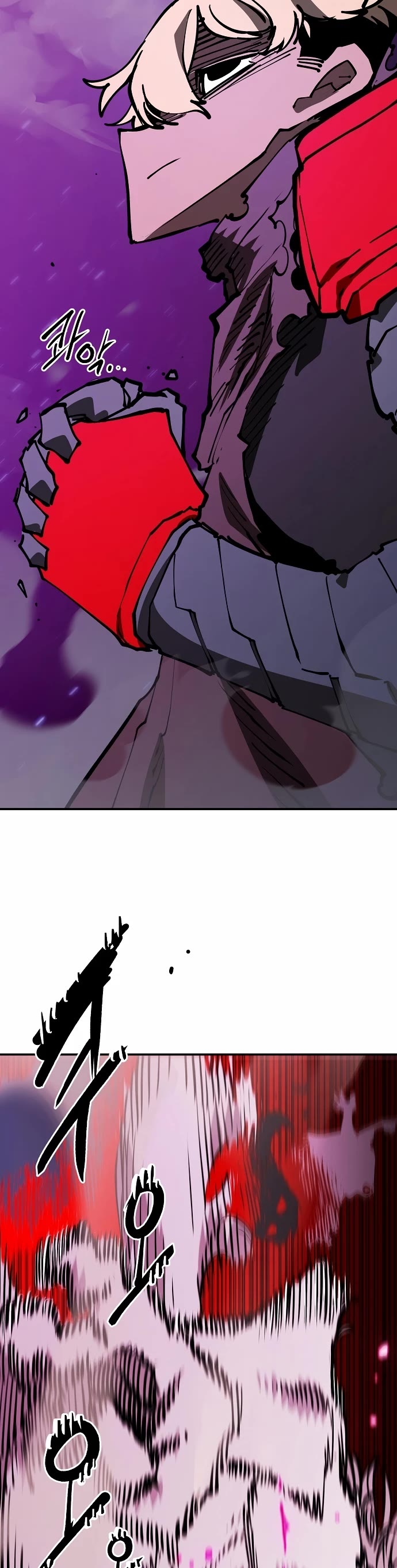 Player Chapter 126 page 4 - Chapter 126