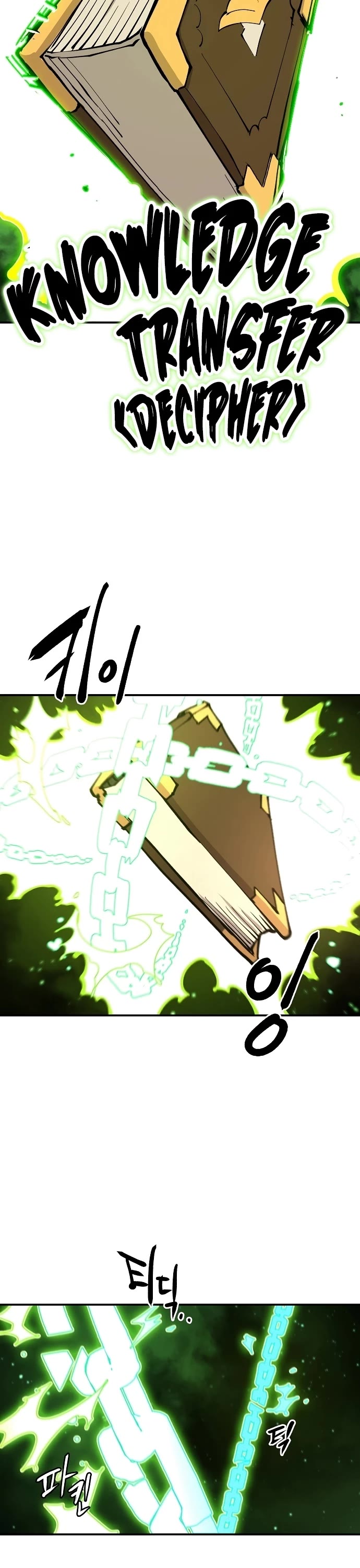 Player Chapter 126 page 41 - Chapter 126