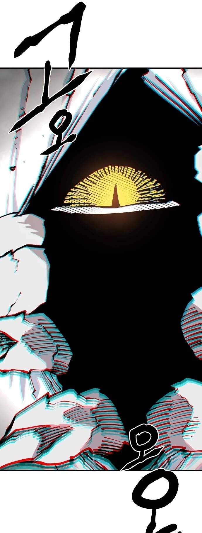 Player Chapter 126 page 45 - Chapter 126