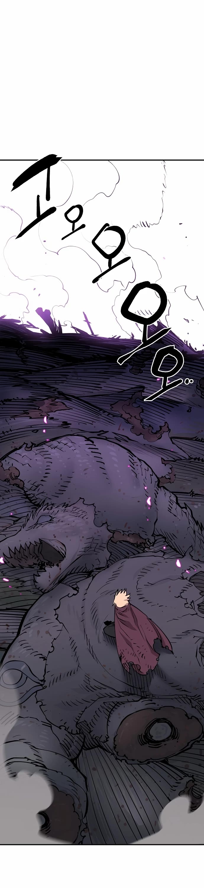 Player Chapter 126 page 9 - Chapter 126
