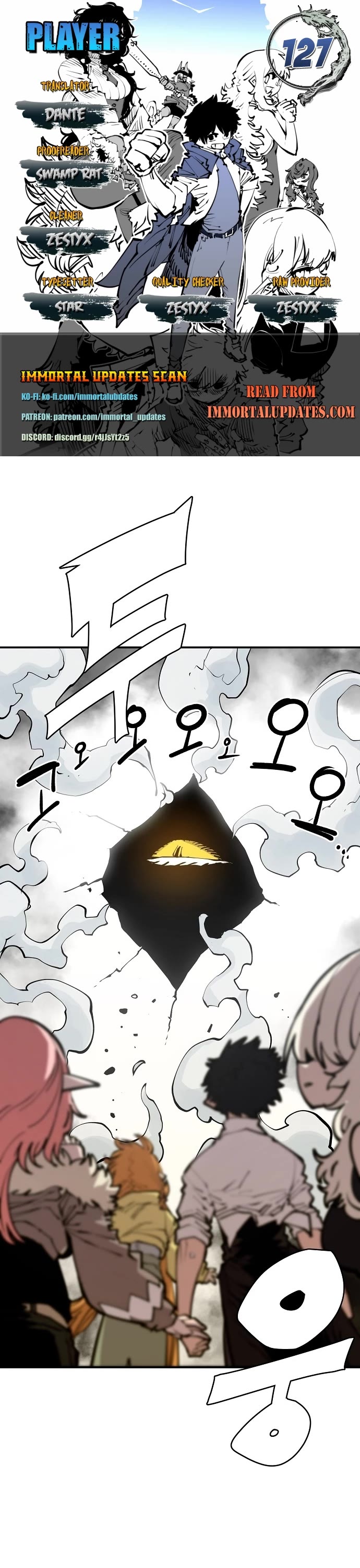 Player Chapter 127 page 1 - Chapter 127