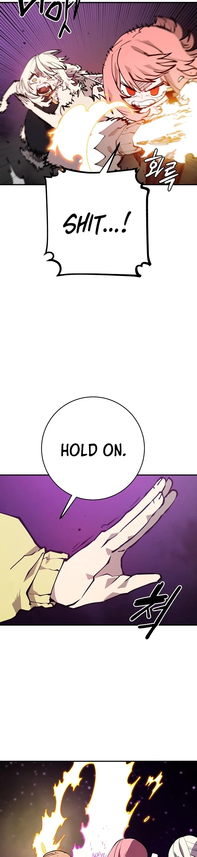 Player Chapter 127 page 13 - Chapter 127