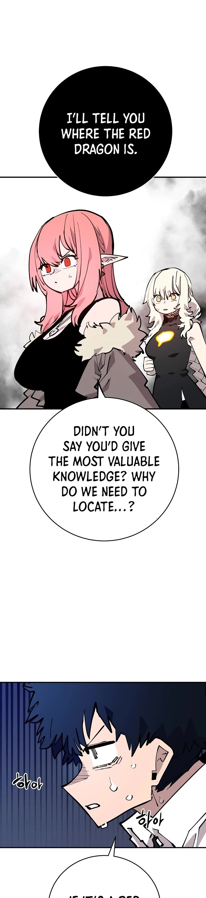 Player Chapter 127 page 20 - Chapter 127