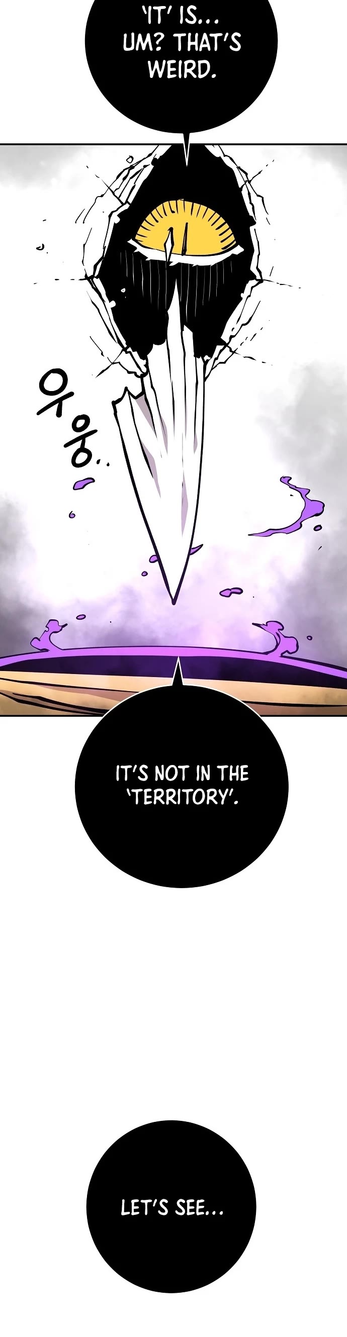 Player Chapter 127 page 22 - Chapter 127