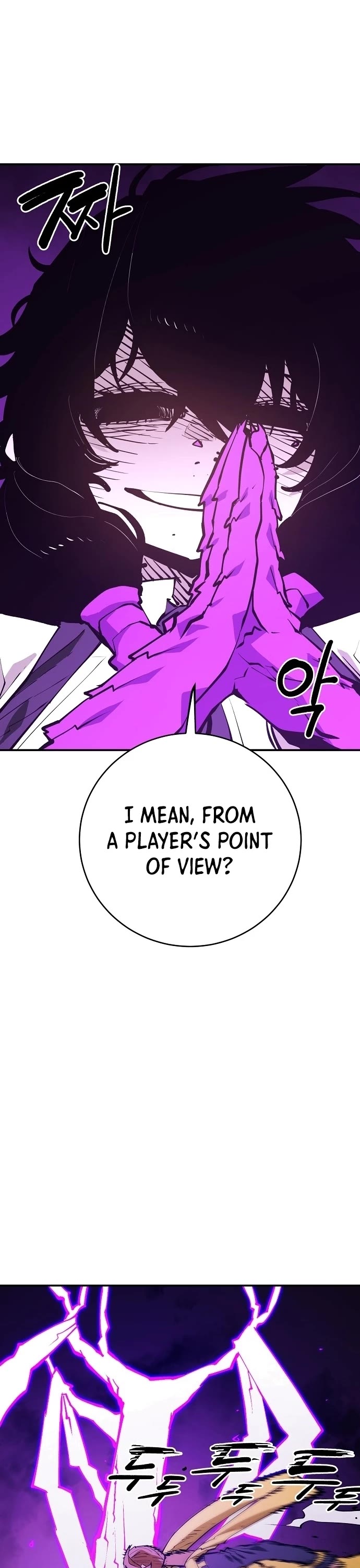 Player Chapter 127 page 33 - Chapter 127