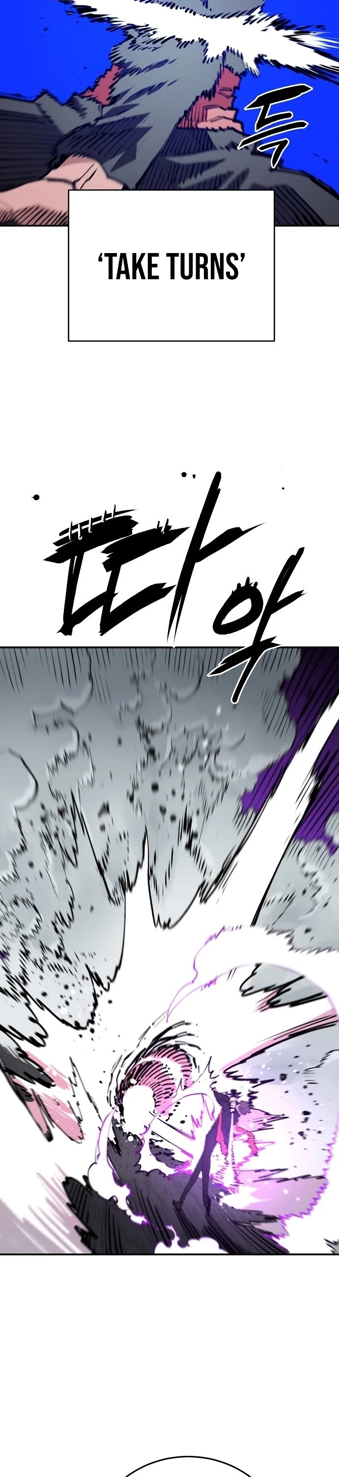 Player Chapter 128 page 28 - Chapter 128