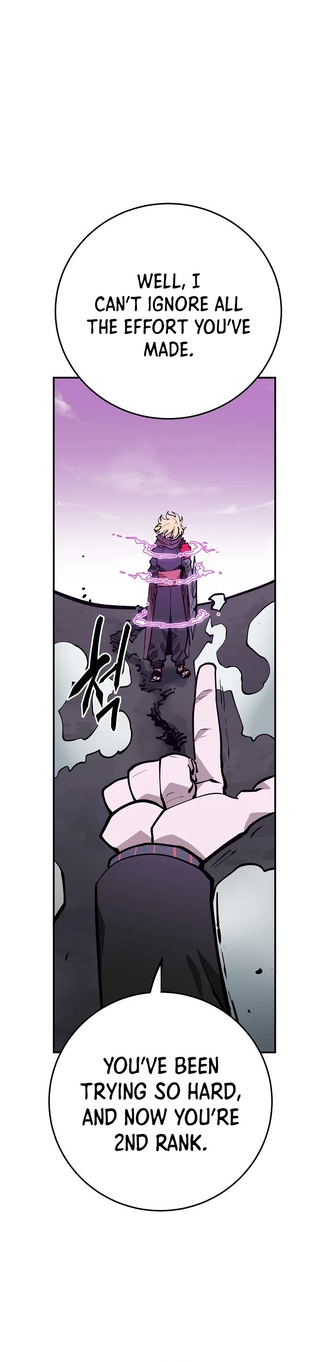 Player Chapter 128 page 44 - Chapter 128