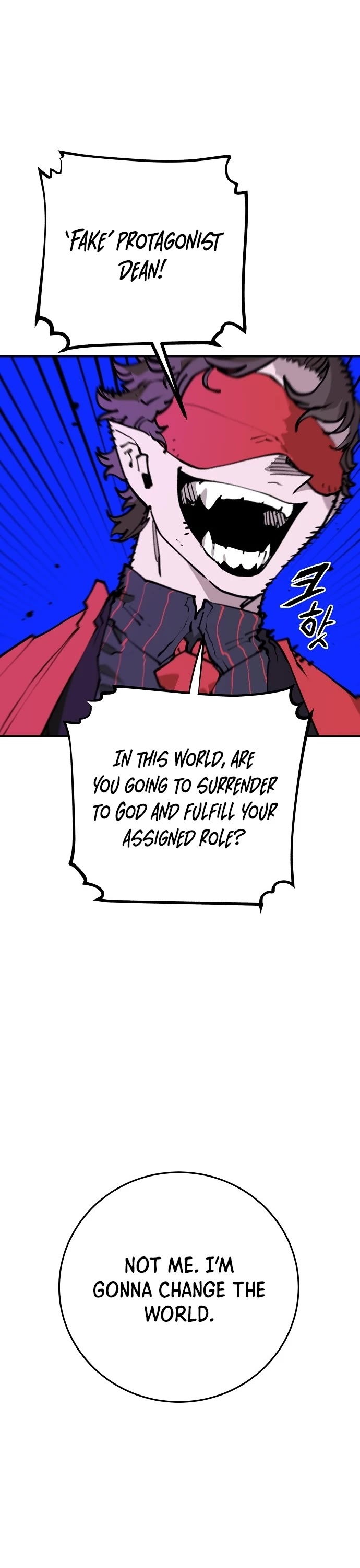 Player Chapter 128 page 51 - Chapter 128