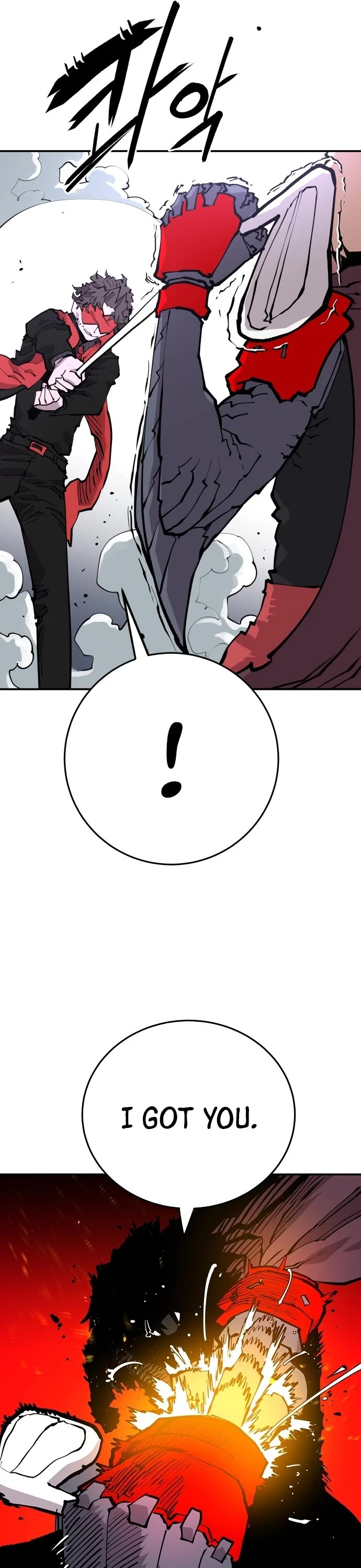 Player Chapter 128 page 6 - Chapter 128
