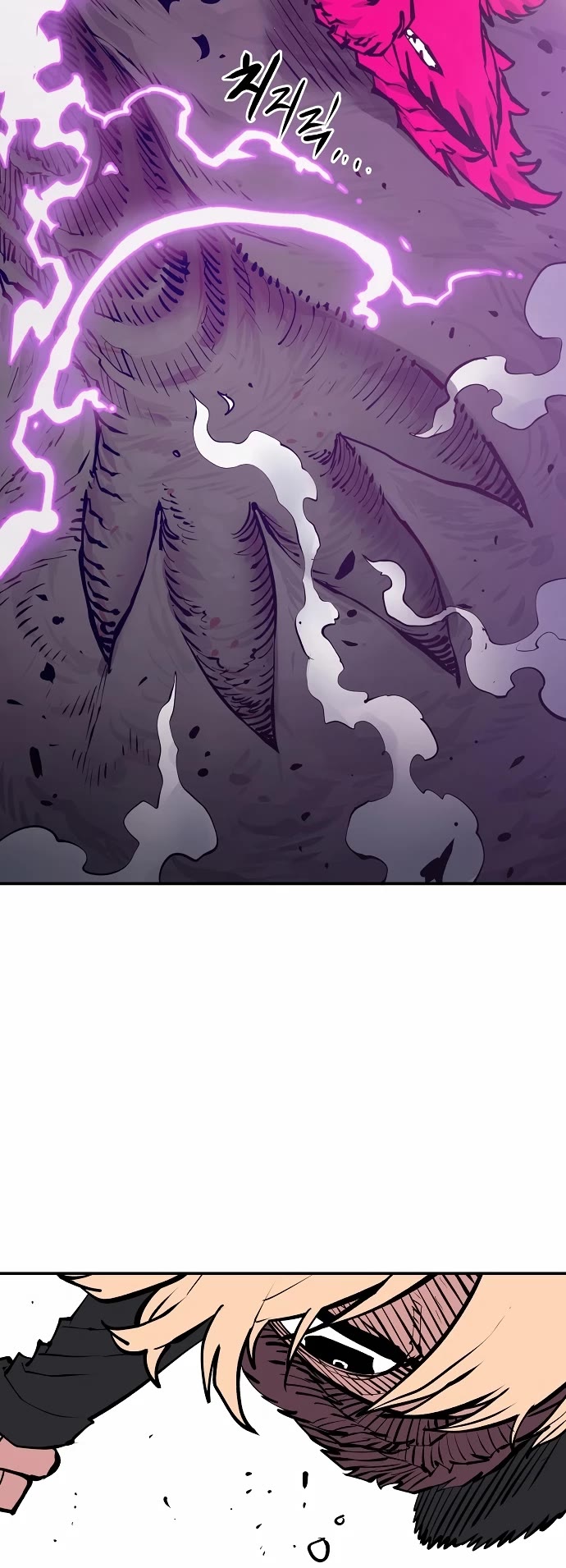 Player Chapter 129 page 37 - Chapter 129