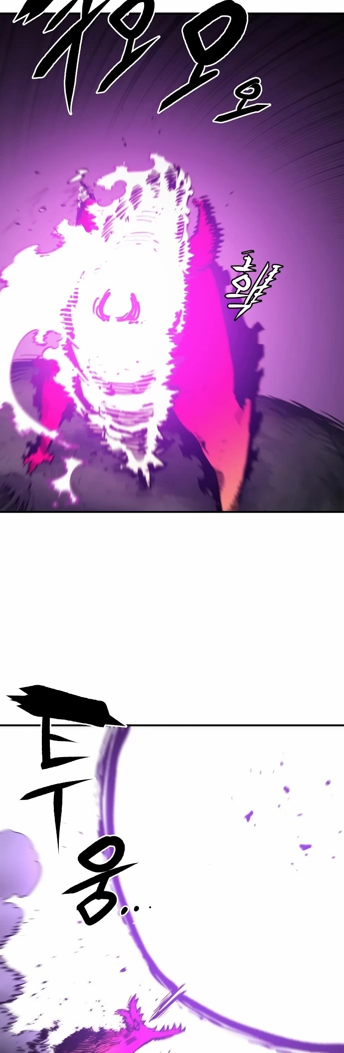 Player Chapter 129 page 41 - Chapter 129