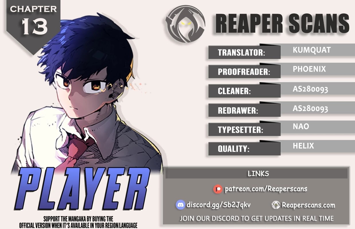 Player Chapter 13 page 1 - Chapter 13