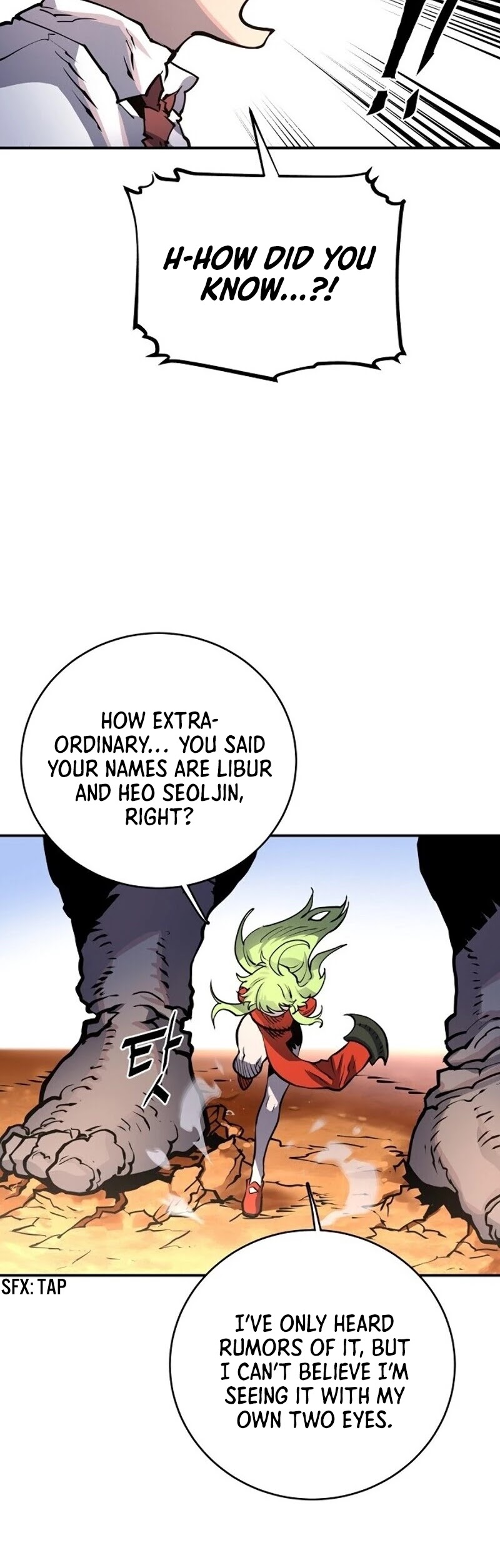 Player Chapter 13 page 25 - Chapter 13