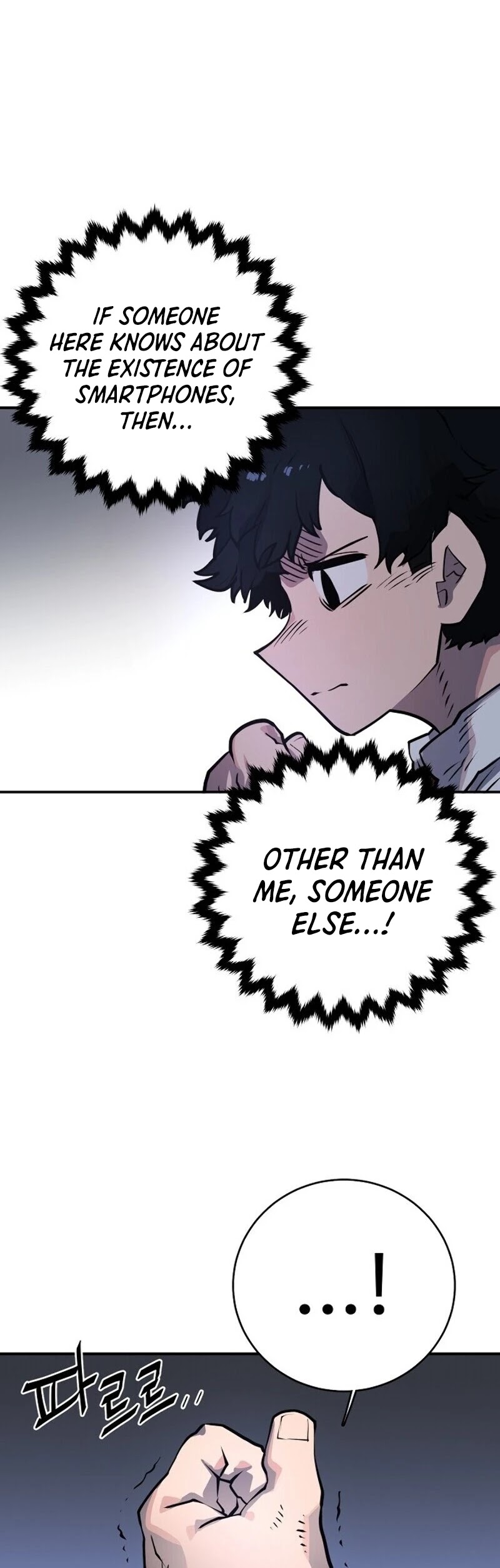 Player Chapter 13 page 36 - Chapter 13