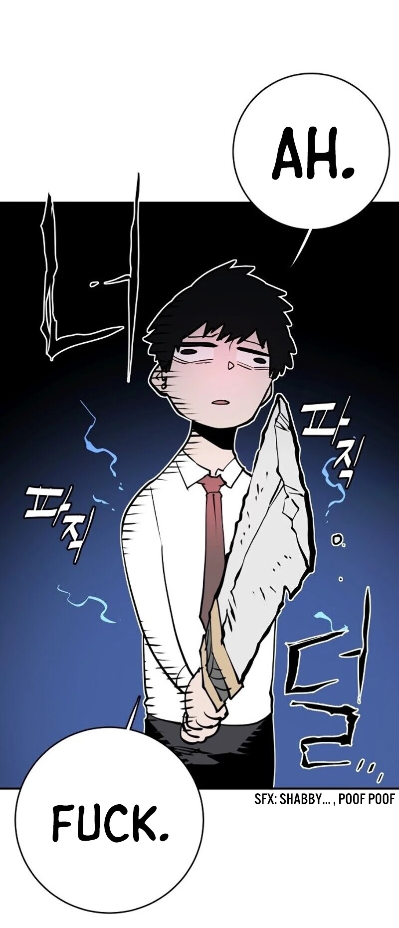 Player Chapter 13 page 7 - Chapter 13