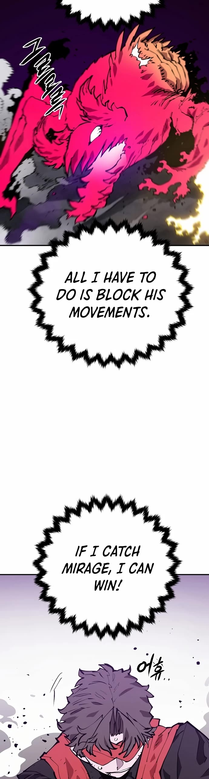 Player Chapter 130 page 12 - Chapter 130