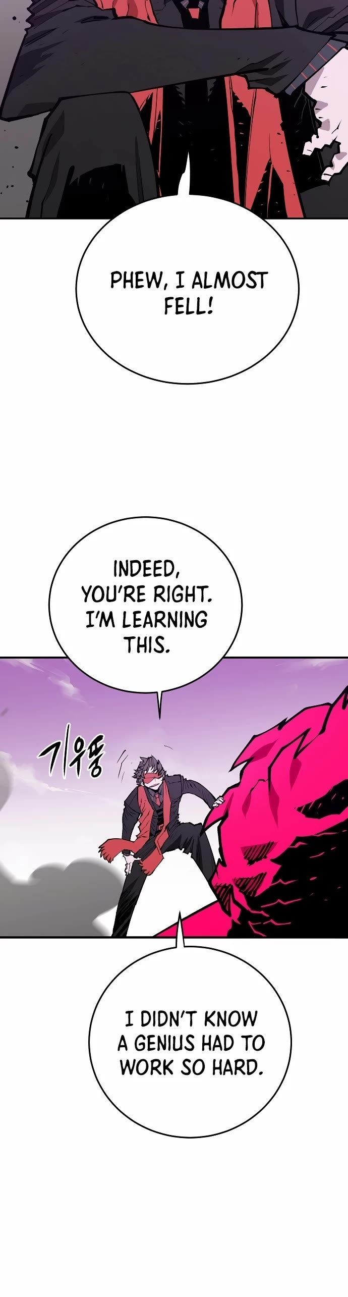 Player Chapter 130 page 13 - Chapter 130